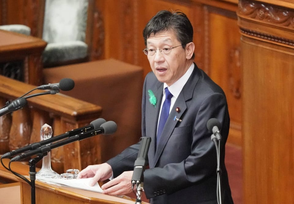 🇯🇵 Japan’s New AI Rules: Innovation or Privacy Suicide?